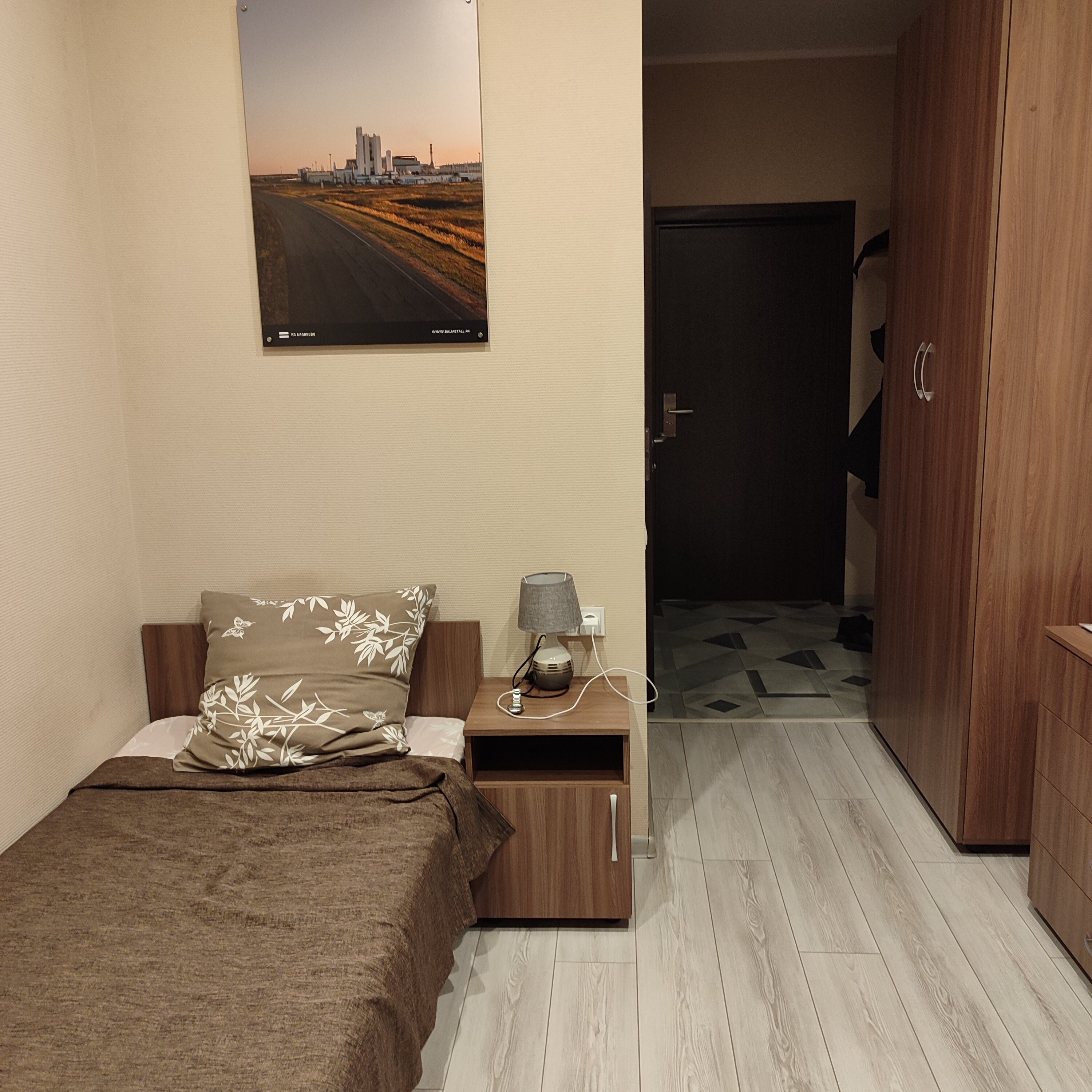 Фото Сервисный пункт