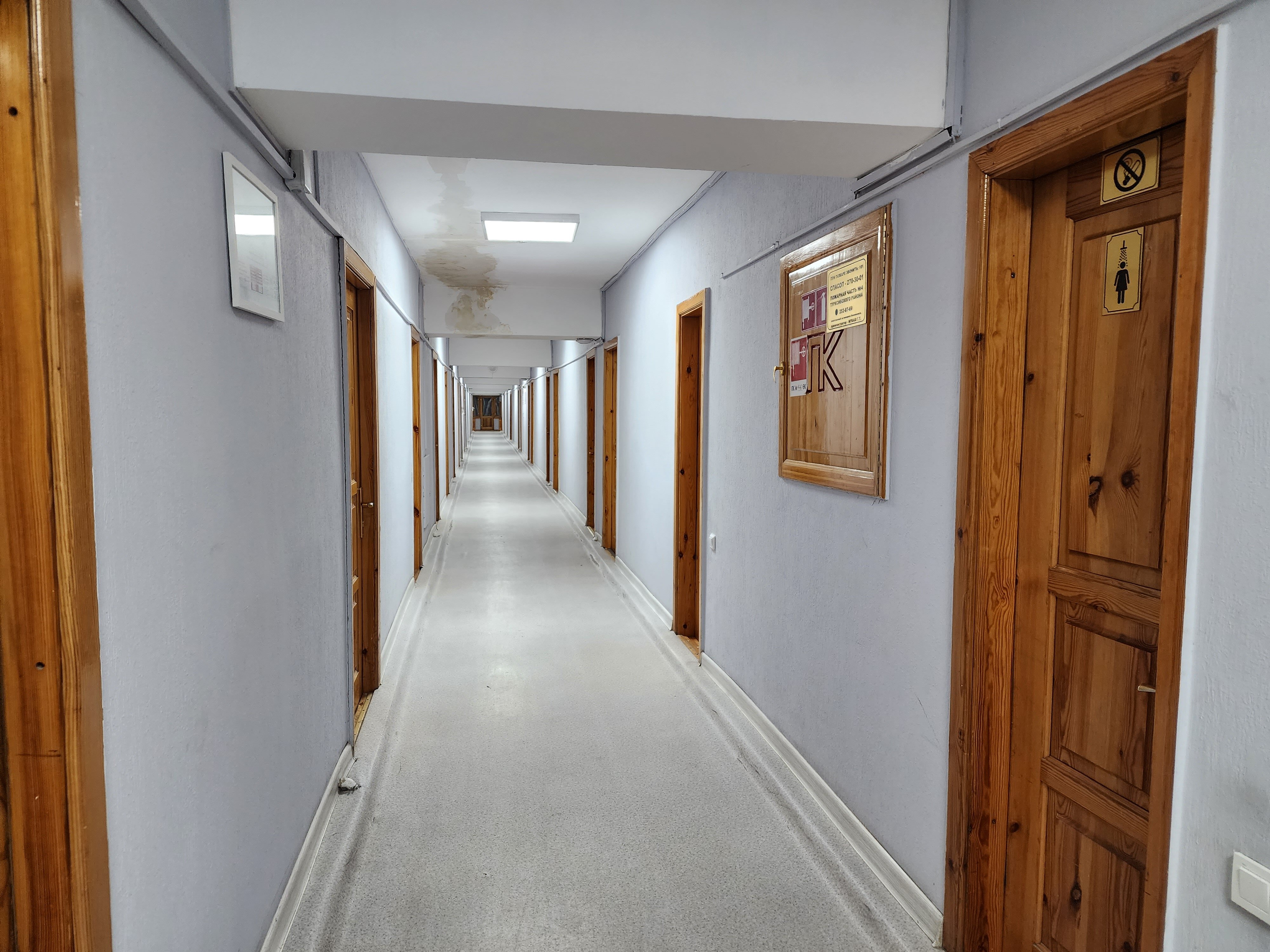 Фото Аксункар