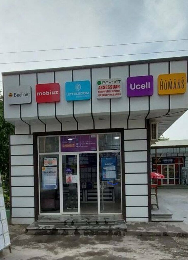 Payment terminal Paynet, Andijan, photo