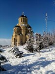 Храм Святого Иоана Кронштадского (ул. Туманяна, 38, Волгоград), православный храм в Волгограде
