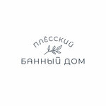 Плёсский Банный дом