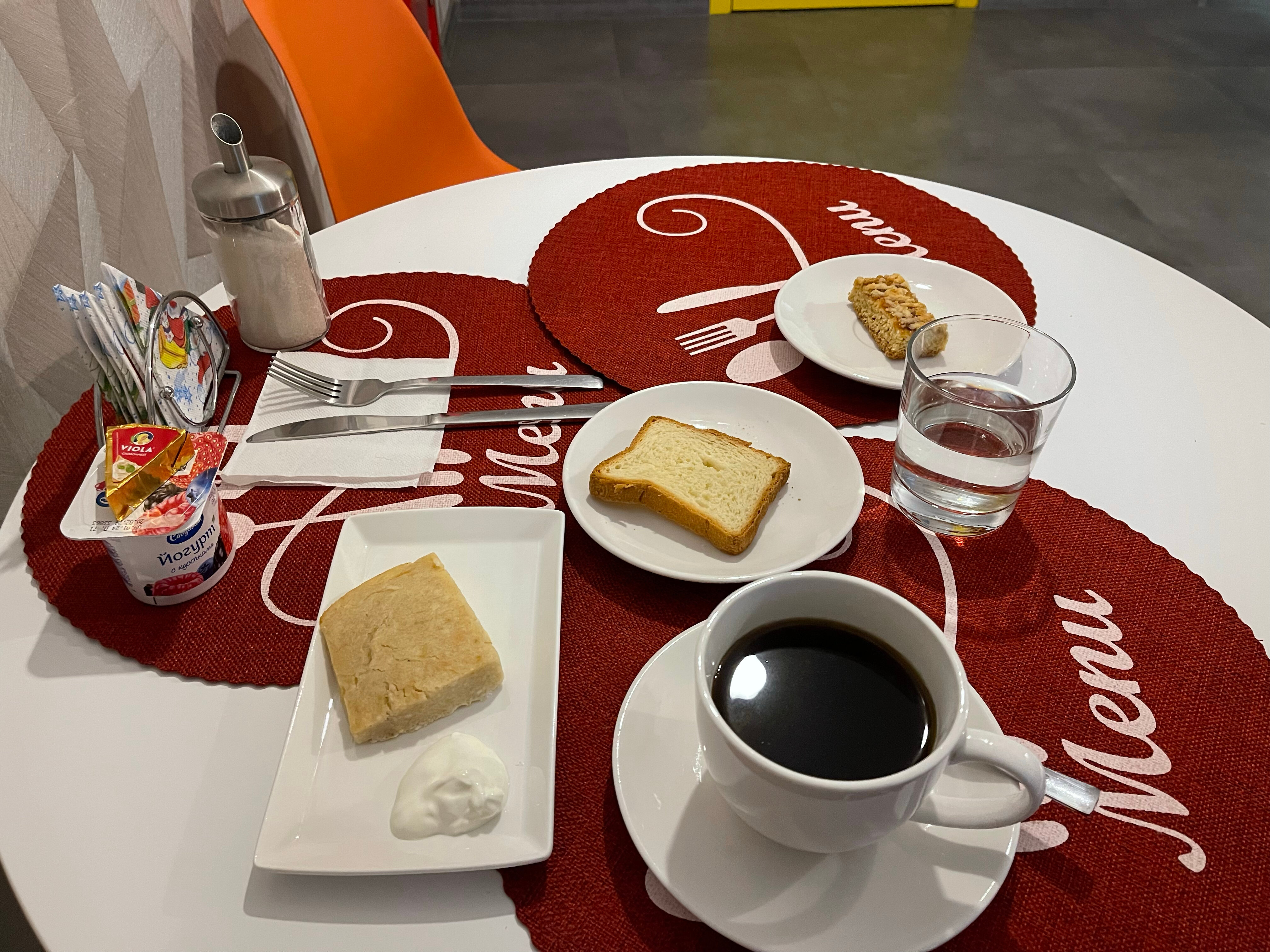 Фото Баларам