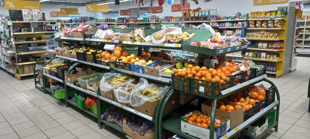 Grocery Magnit, Peterhof, photo