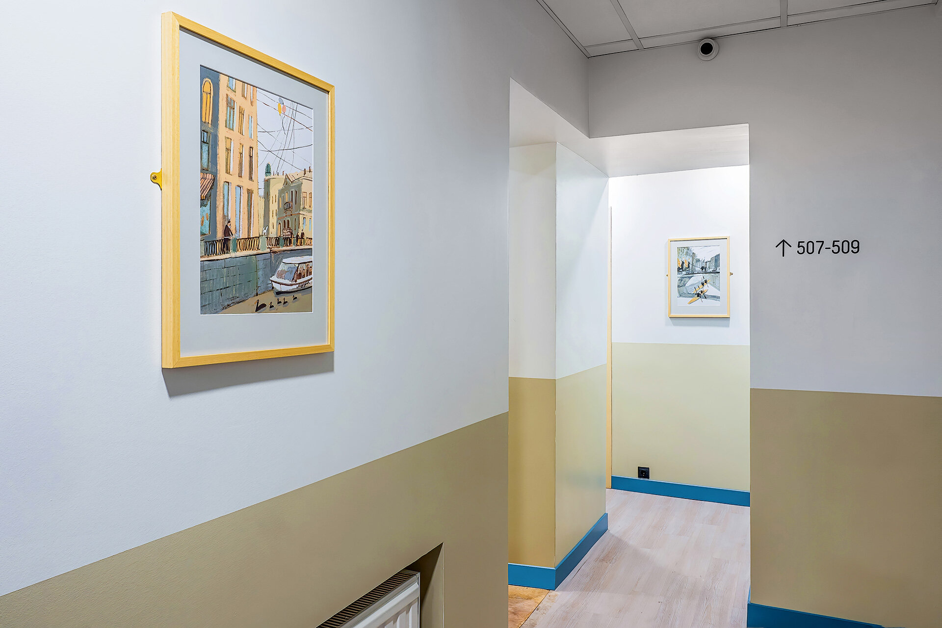 Фото Друзья Лайт