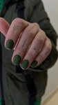 Pankina. nail (Zolotaya Street, 11с2), nail salon