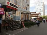 Kudesnik (Salmyshskaya street, 48) ، التصوير الفوتوغرافي
