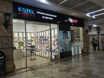 Estel Artico (Gertsena Street, 94), perfume and cosmetics shop