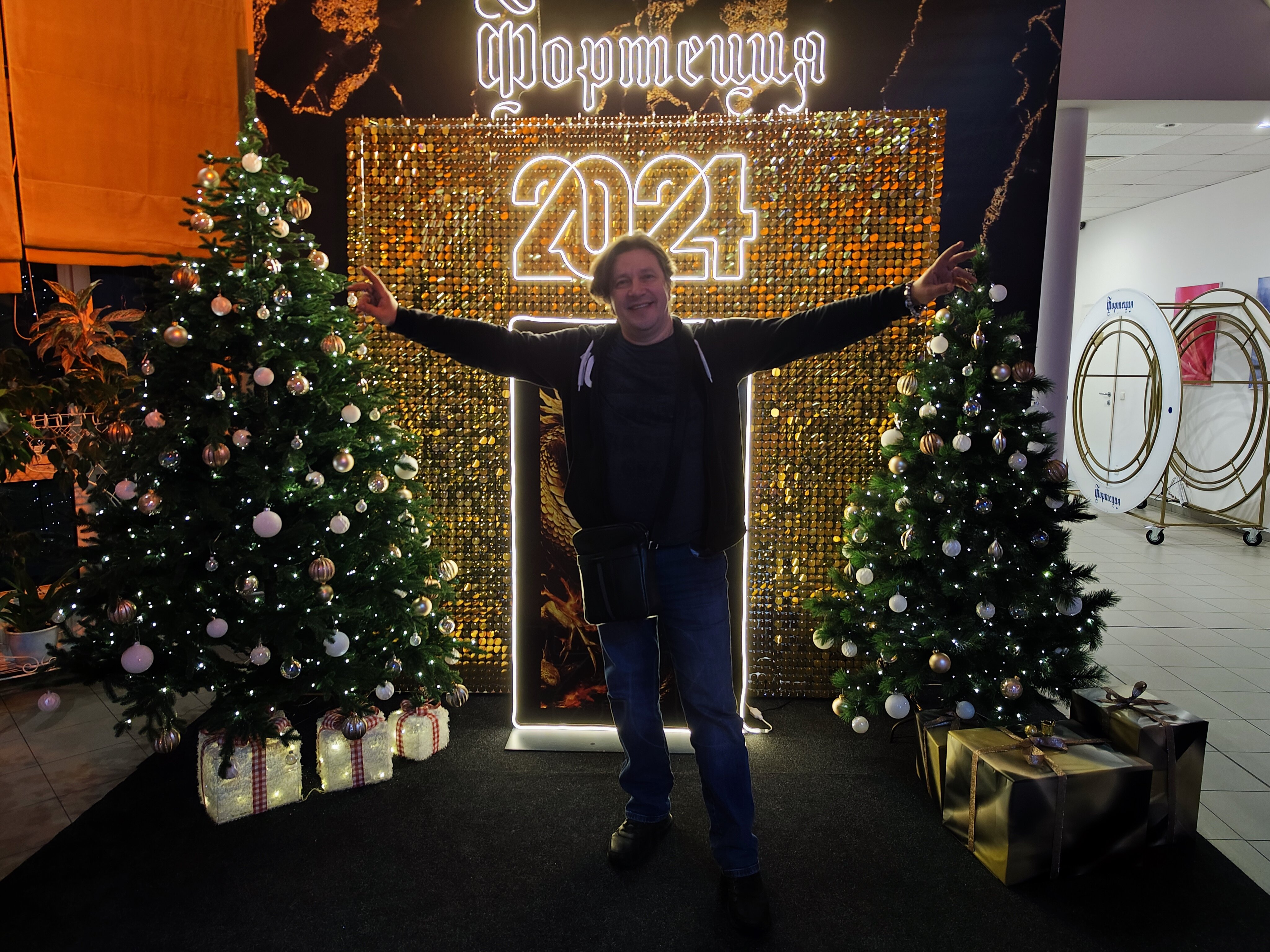 Фото Фортеция