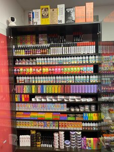 Red (ulitsa Lenina, 48), tienda de vapeo