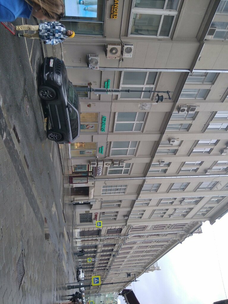 Sports hall, gym Зал, Moscow, photo