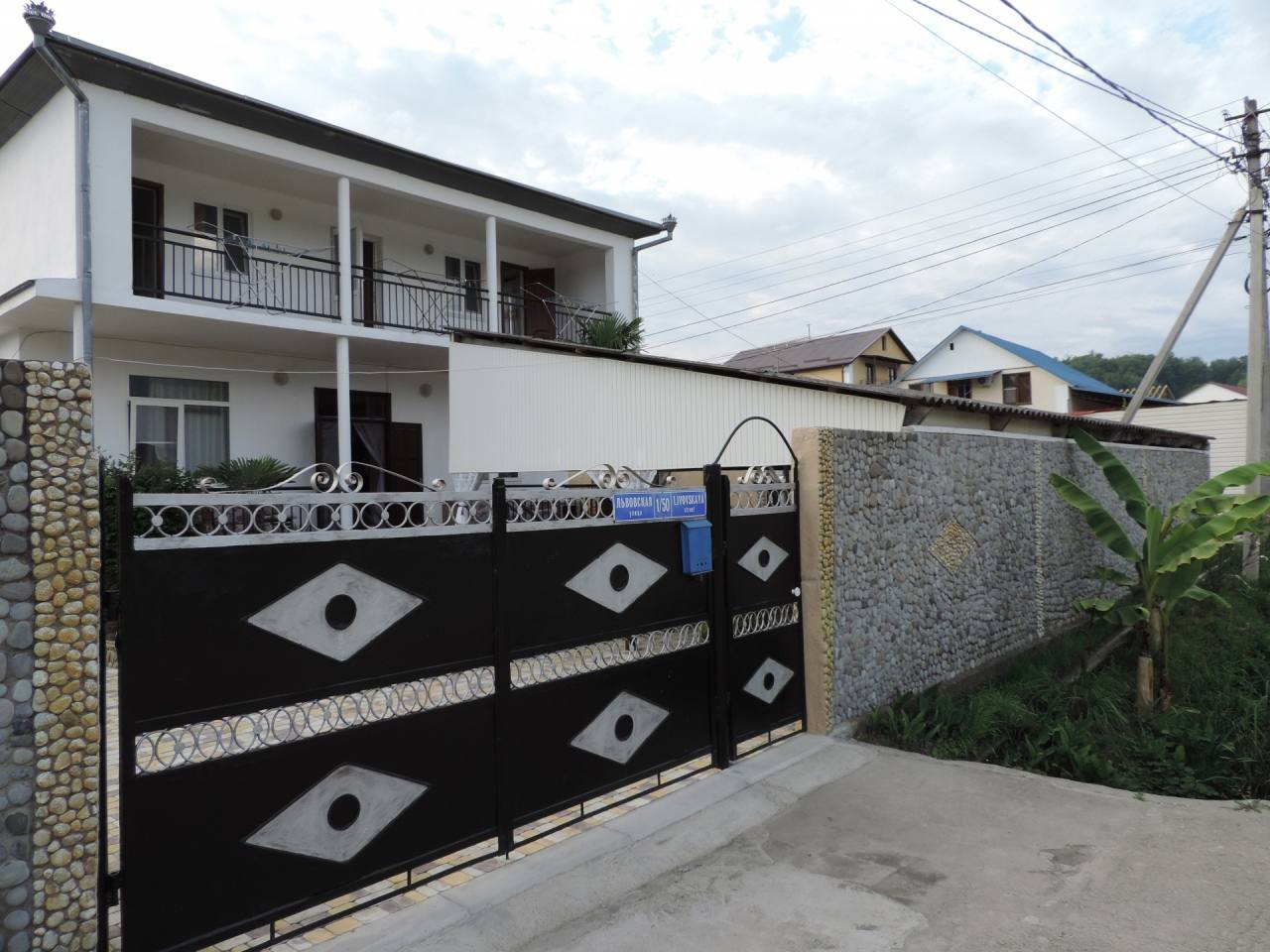 Фото Гостевой дом Мечта