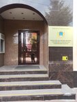 Министерство имущественных отношений и архитектуры Ульяновской области, департамент архитектуры и градостроительства, отдел информационной системы обеспечения градостроительной деятельности (Engelsa Street, 60А), administración