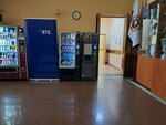 Сиба, автомат по продаже кофе (Kuznechnaya Street, 91А), coffee machine