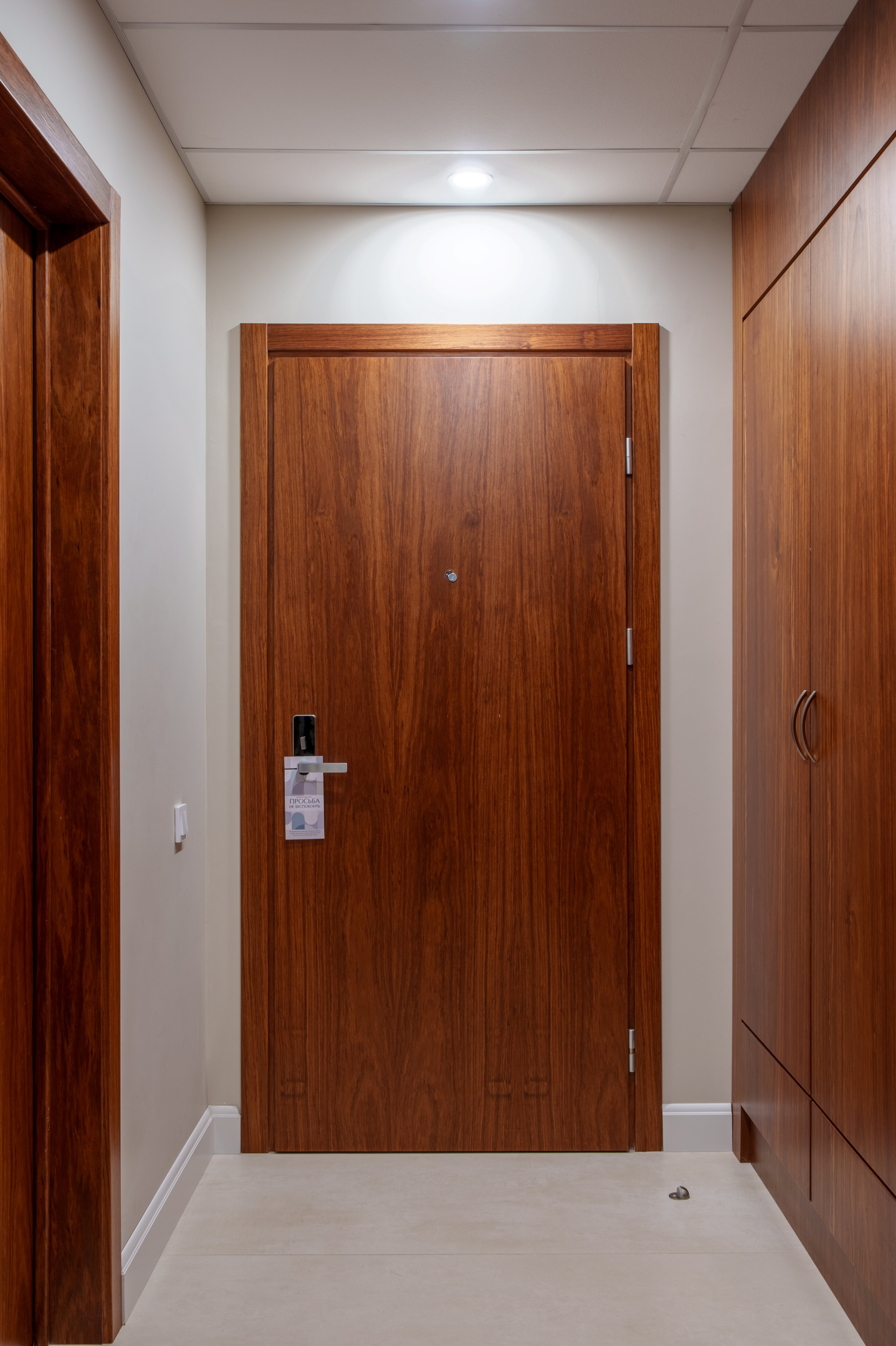 Фото Премиот