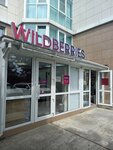 Wildberries (Kurortniy Avenue, 98/27), point of delivery