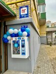 Вода (derevnya Rodina, Vladimirskaya ulitsa, 11В), water store