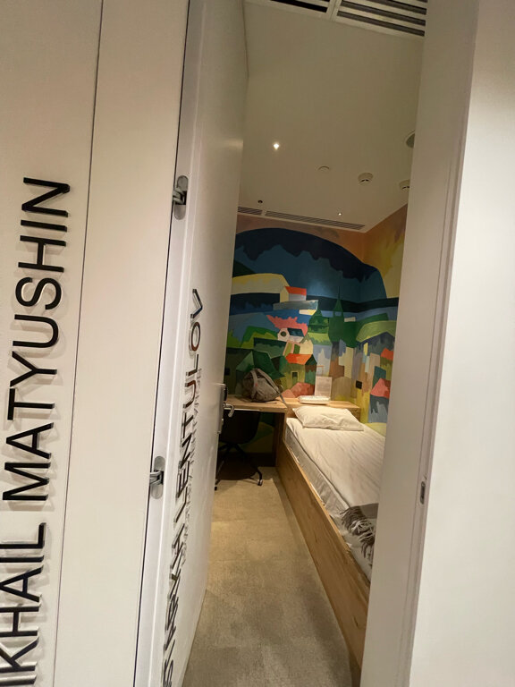 Фото Зал сна и отдыха Sleep Lounge, Терминал B, C