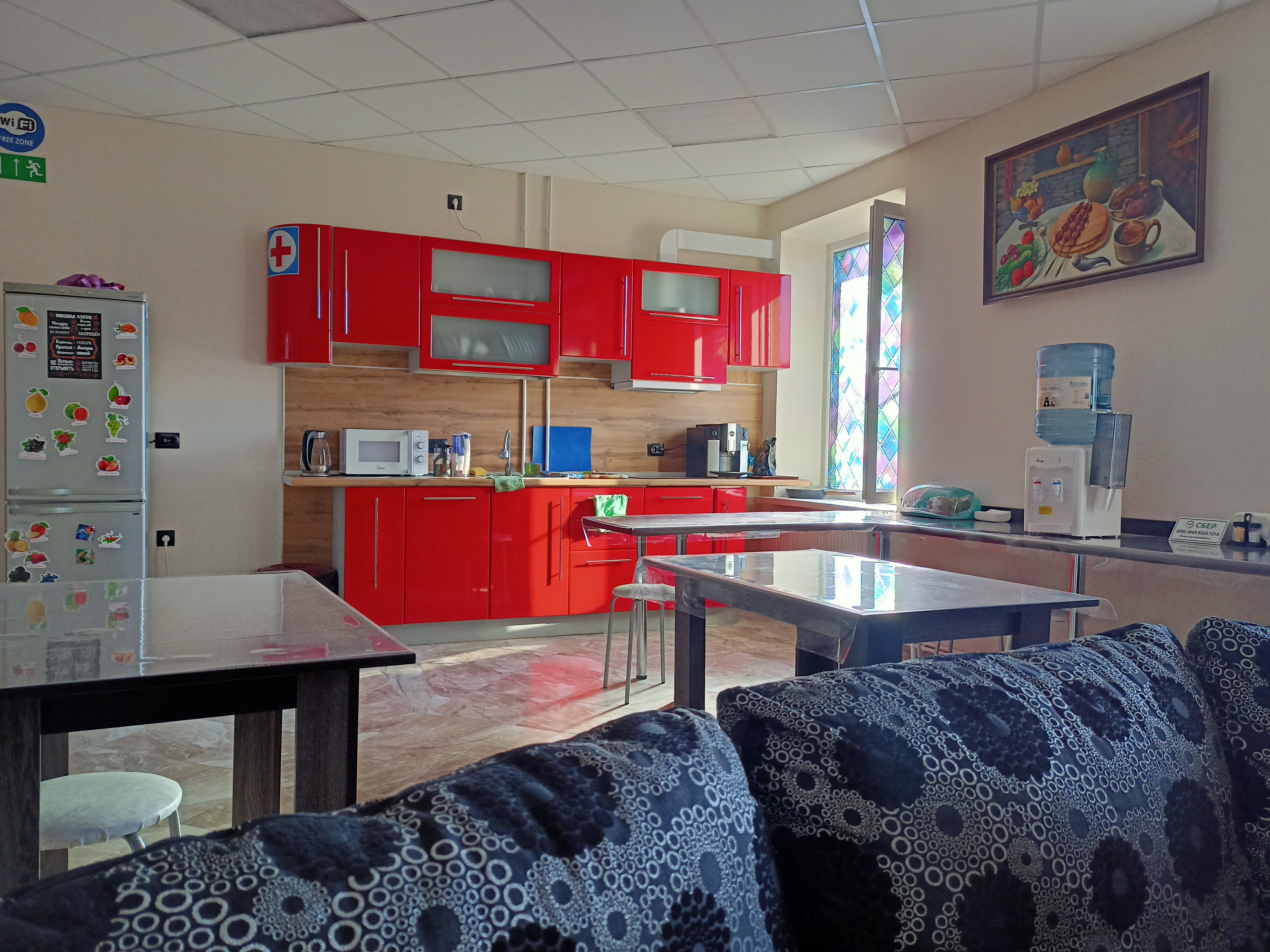 Фото Атмосфера