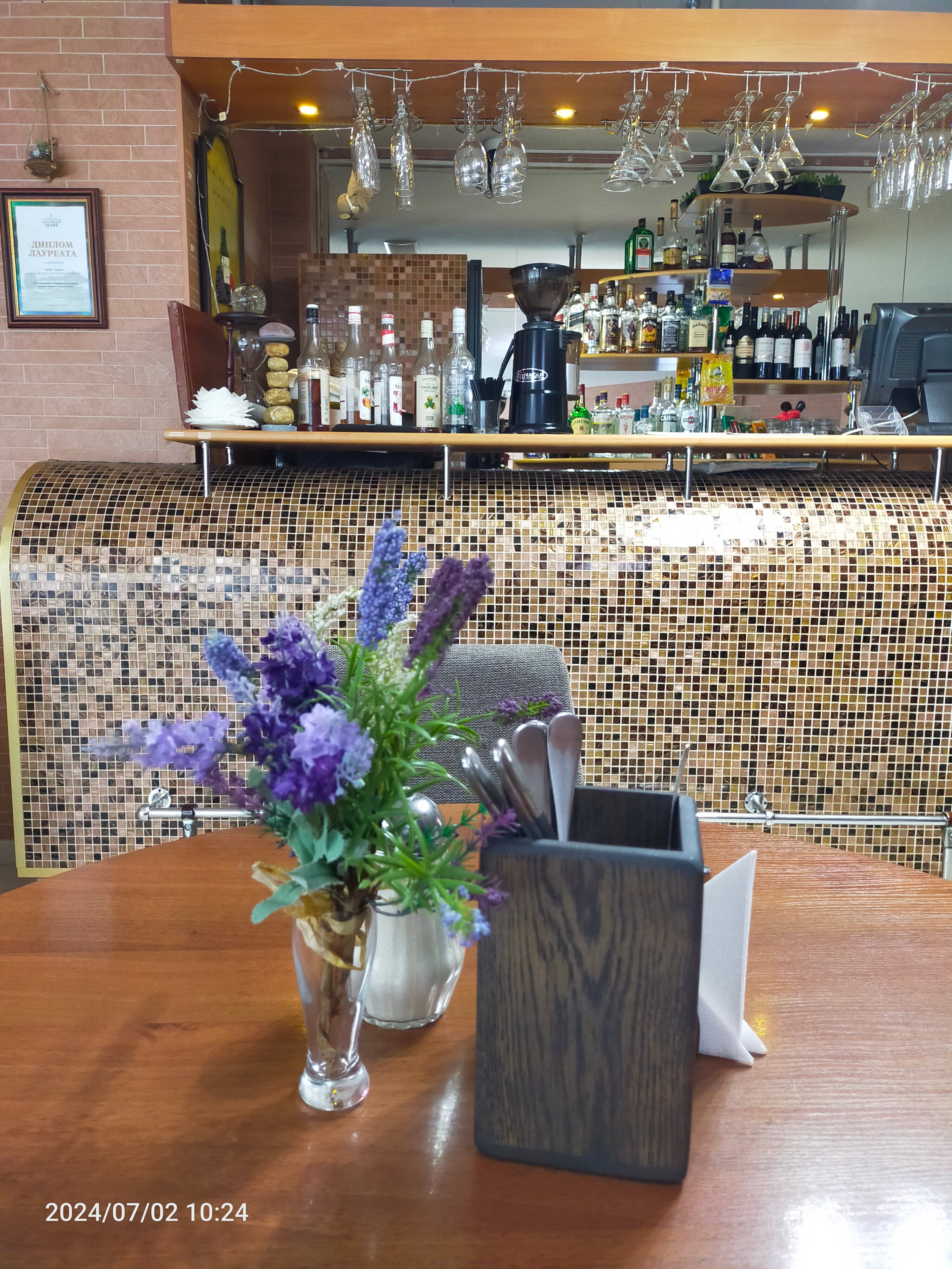 Фото Юбилейная