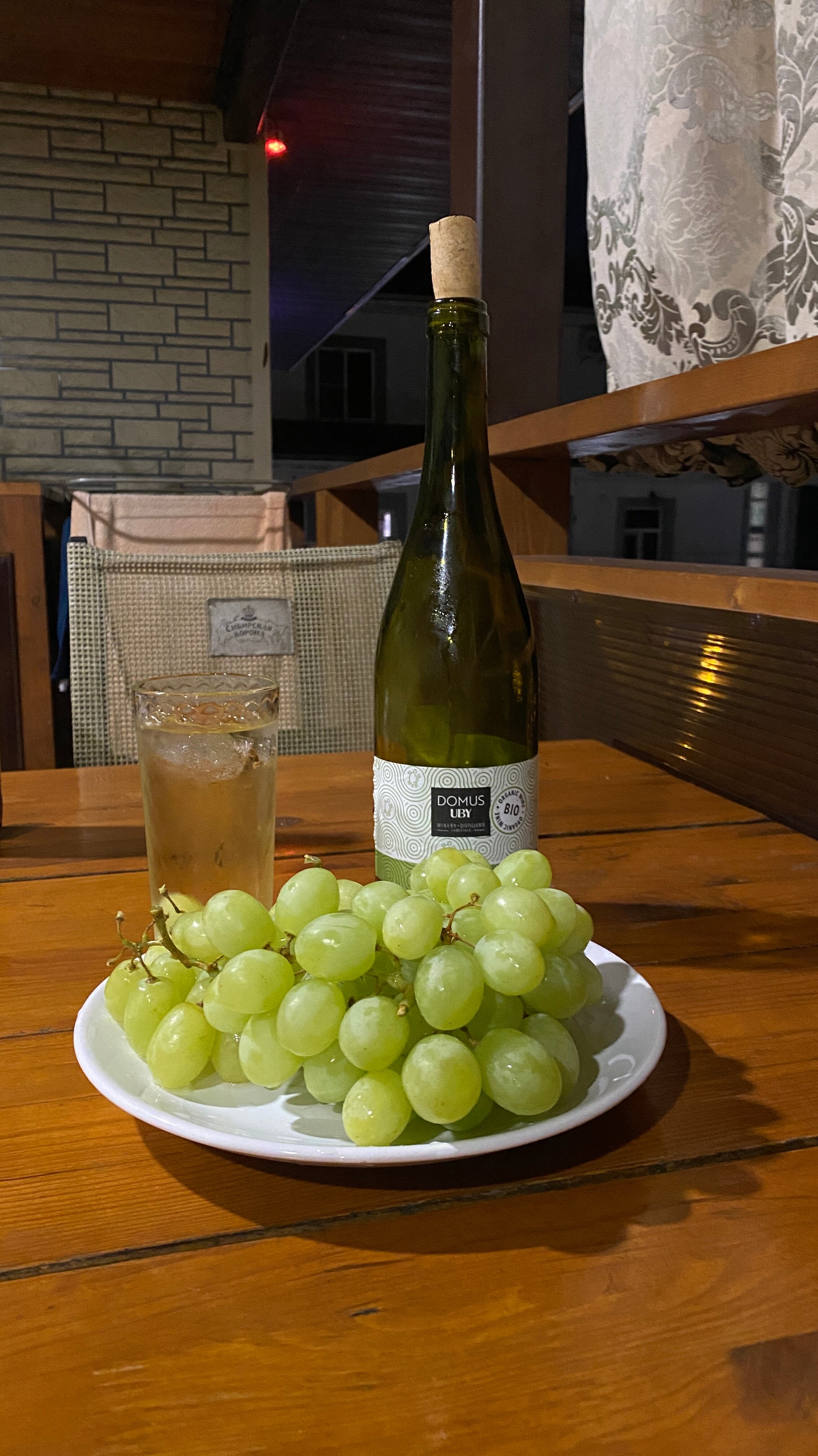 Фото Стефания