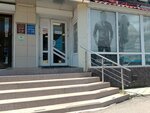 Леон (prospekt 50 let Oktyabrya, 18), clothing store