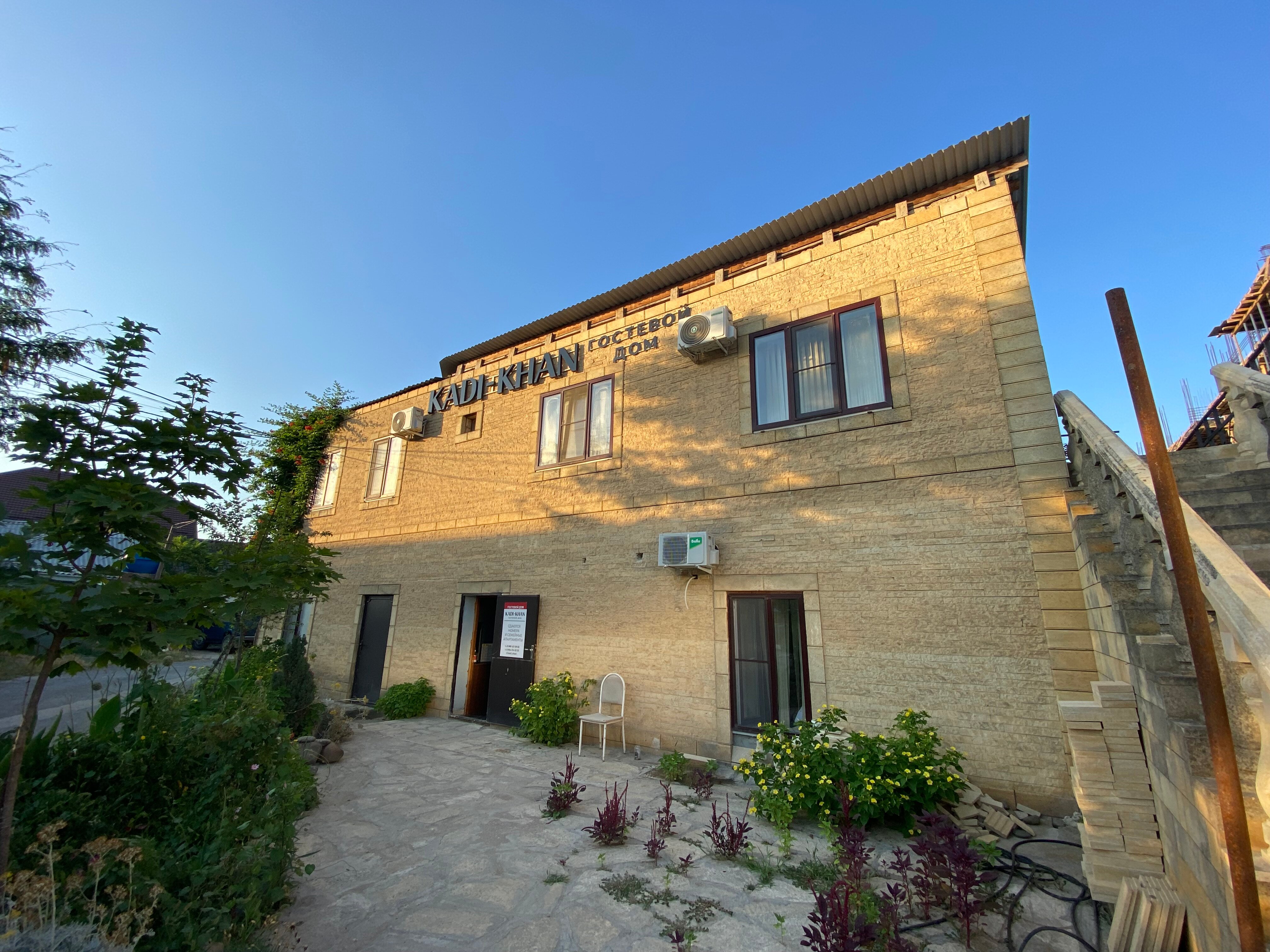 Фото Кади-Хан