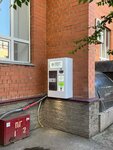 Zhivaya voda (Rakhimzhan Koshkarbayev Avenue, 41), water vending machine