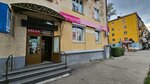 Centrofinance (Nursultan Nazarbaev Avenue, 42), microfinance institution