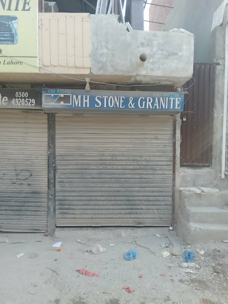 Stone articles and fixtures Noman marble shop, Lahore, photo