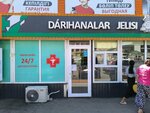 Apteka 24 плюс (Teleortalyq alaby, 2Д), pharmacy
