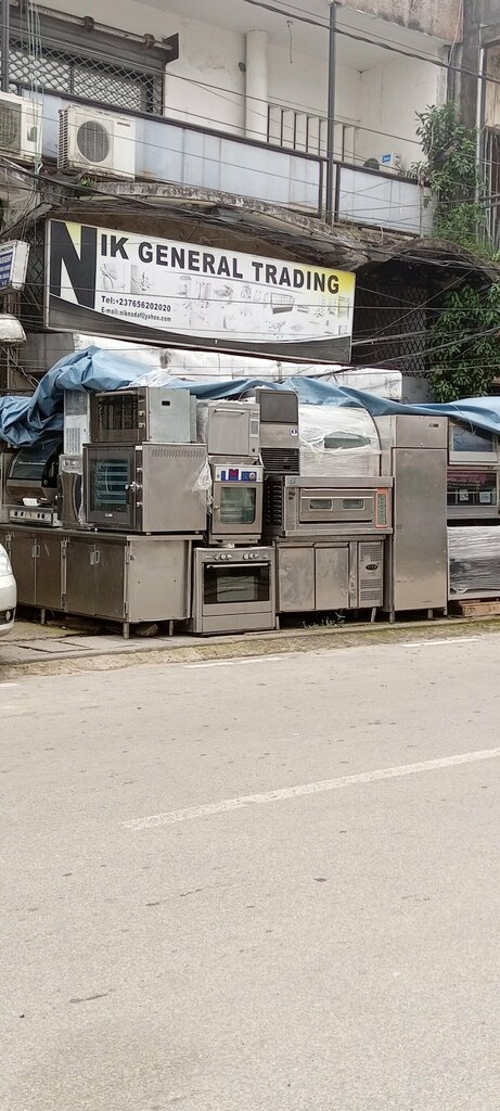 Department store Nik General Trading, Douala, photo