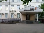 Фотокабина (Khavskaya Street, 26), photo booth