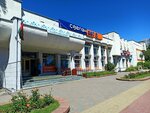Сделай сам (Niezaliezhnasci Avenue, 131А), hardware store
