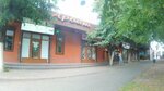 Арбат (Vladikavkazskaya ulitsa, 30В), shopping mall