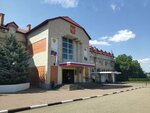 Ogibdd Umvd Rossii po g. Stavropolyu (3-ya Promyshlennaya ulitsa, 41А), traffic police