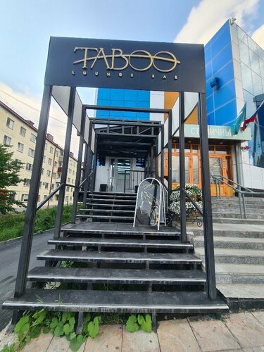 Шұлықтағы жетілген әйелдерді жалап порно