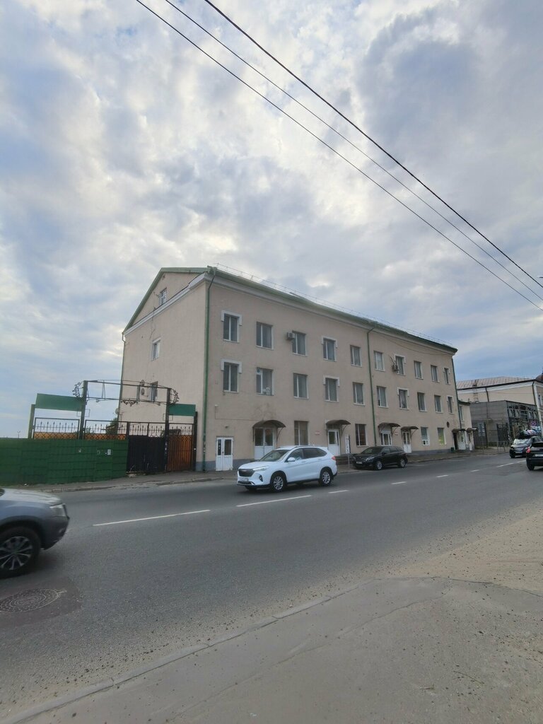 Environmental organization Eko M, Kazan, photo