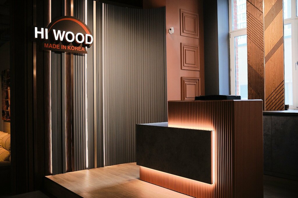 Interior design Hi Wood, Chelyabinsk, photo