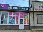 Dim Coffee (ST Kuban, Slivovaya ulitsa, 9), coffee to go