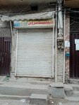 Nadeem Tent Service (Shera Kot, Khuda-Bukhsh Road, 2), private experts