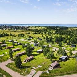 Holiday Village Pereslavl