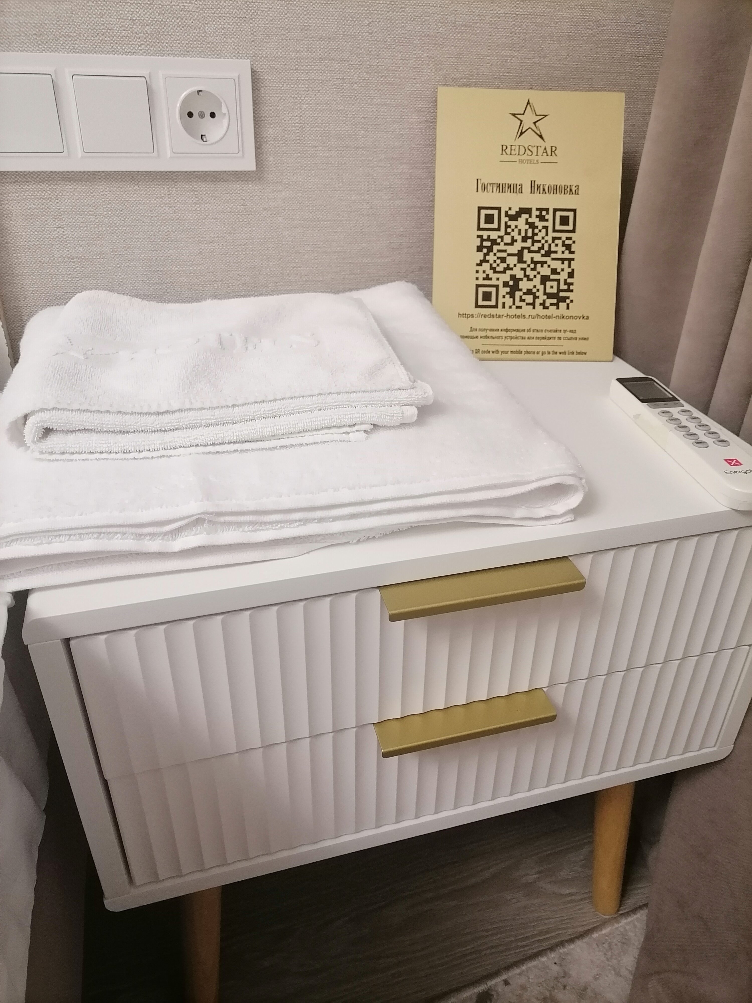 Фото Никоновка