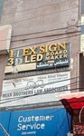Flex Sign 3D Led Maker (Mozang Chungi, Chauburji Chowk, 76), interior design