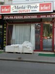 Tul-pa Curtain World (İstanbul, Pendik, Batı Mah., Ihlamur Sok., 20), curtains, curtain rods