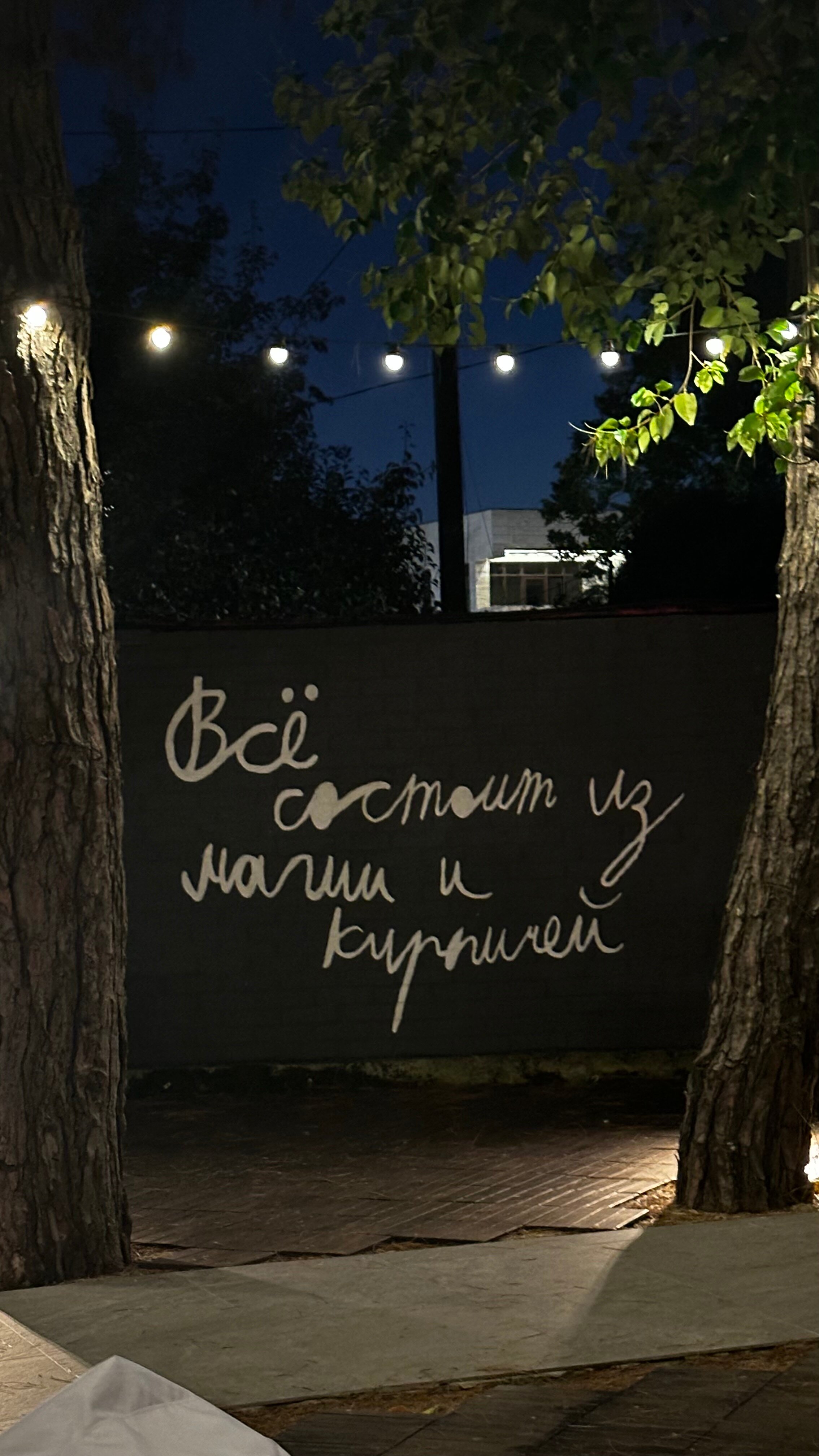 Фото Апартаменты