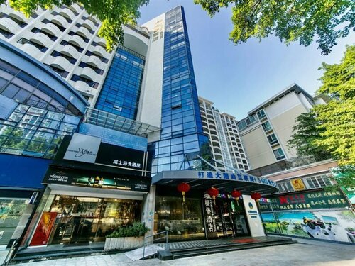 Гостиница Cheng Bao Hotel Shantou Mixc Branch в Шаньтоу