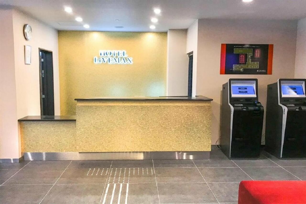 Фото Hotel LiVEMAX Kyoto Nijojo Nishi