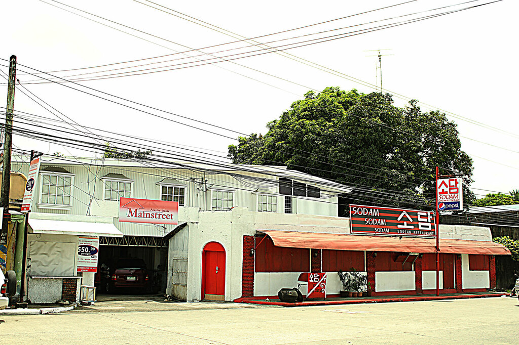 Hotel Mainstreet Pension House, Bacolod, photo