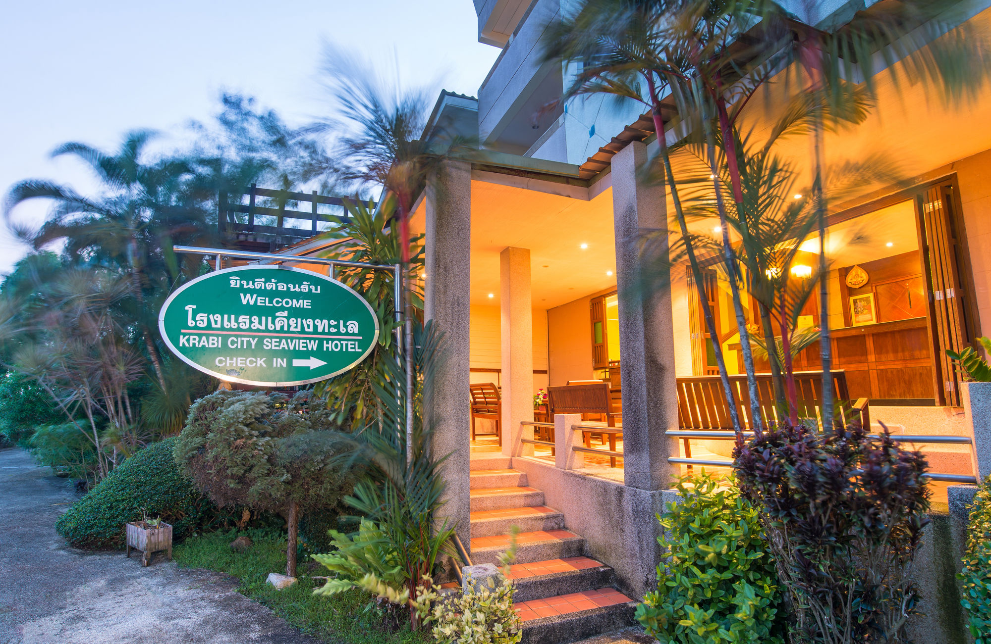 Фото Krabi City Seaview