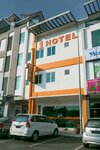 1 Hotel Mahkota Cheras